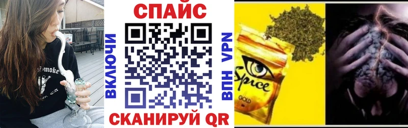 Бутират Butirat  blacksprut зеркало  Моршанск  продажа наркотиков 