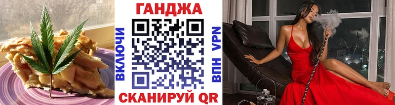 где можно купить omg зеркало Еда ТГК конопля Моршанск