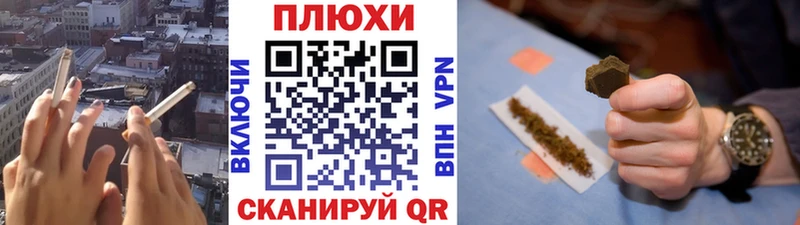 Гашиш Premium  Моршанск 