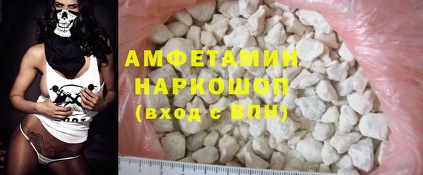 прущая мука Гатчина