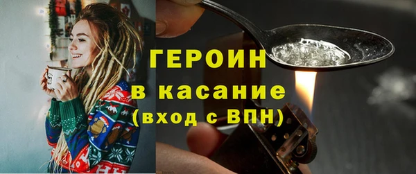 скорость Мегион