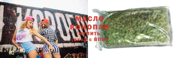 скорость Мегион