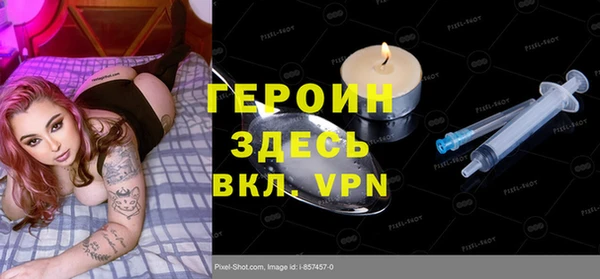 скорость Мегион