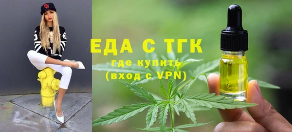 скорость Мегион