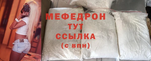 дистиллят марихуана Михайлов