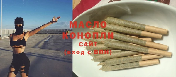 скорость Мегион