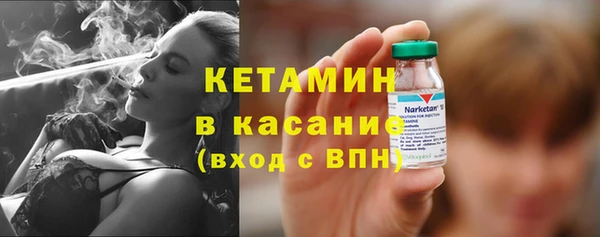 a pvp Галич
