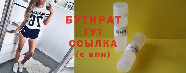 скорость Мегион