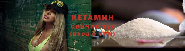 ПСИЛОЦИБИНОВЫЕ ГРИБЫ Медвежьегорск
