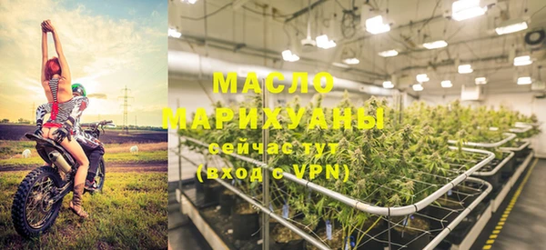 скорость Мегион