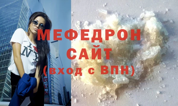 ПСИЛОЦИБИНОВЫЕ ГРИБЫ Медвежьегорск