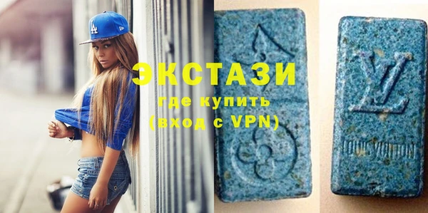 ПСИЛОЦИБИНОВЫЕ ГРИБЫ Медвежьегорск
