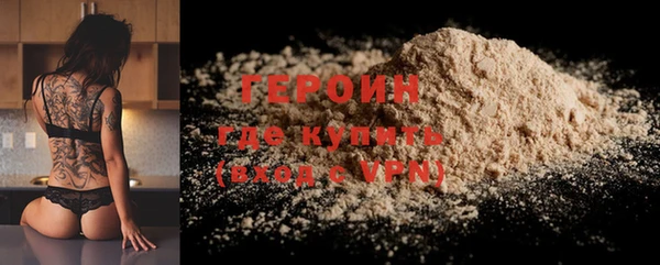 гидропоника Магадан