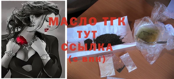 скорость Мегион