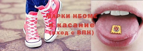 скорость Мегион