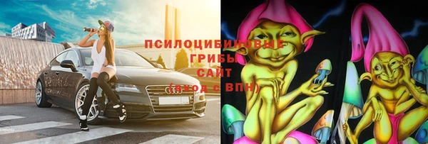 экстази Майский