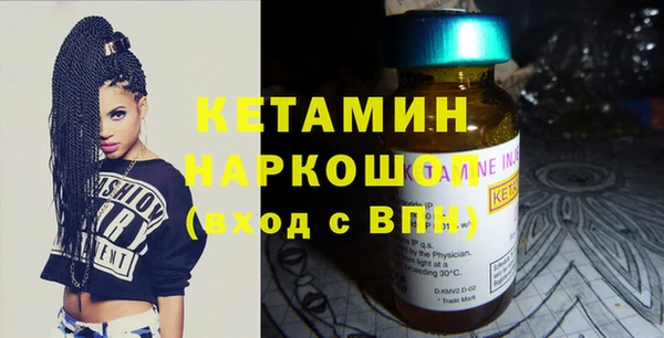 скорость Мегион