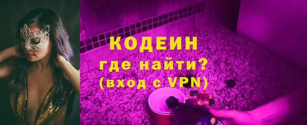 гидропоника Магадан