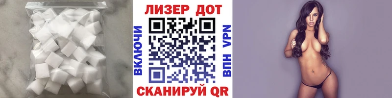 ОМГ ОМГ ССЫЛКА  где купить   Моршанск  Лсд 25 экстази кислота 