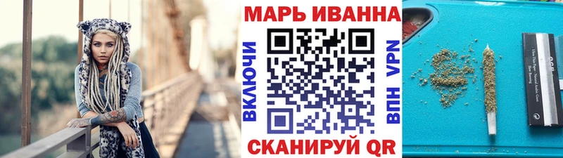 Марихуана MAZAR  продажа наркотиков  Моршанск 